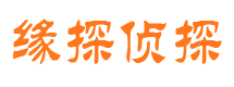 吉林外遇出轨调查取证